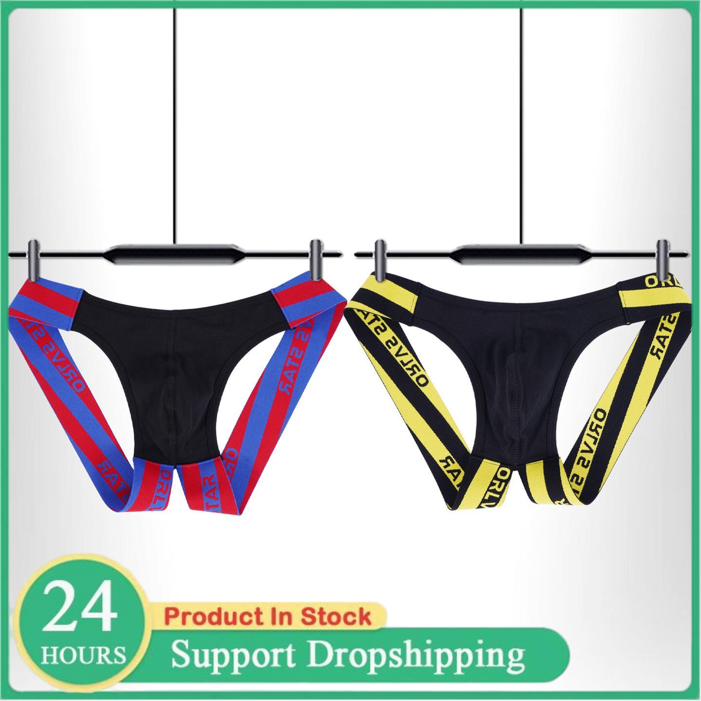 Jockstrap Athletic - Men Jockstrap Underwear High Elastic Cotton