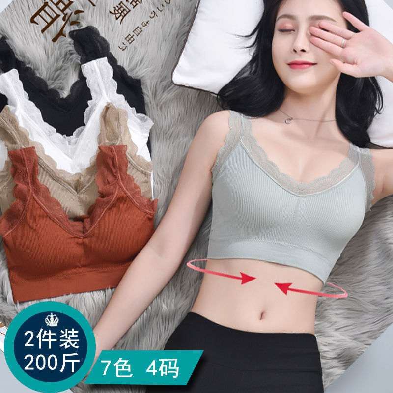 Sexy Lace Bras For Women Witho - Suspender Tank Top 리뷰 및 가격