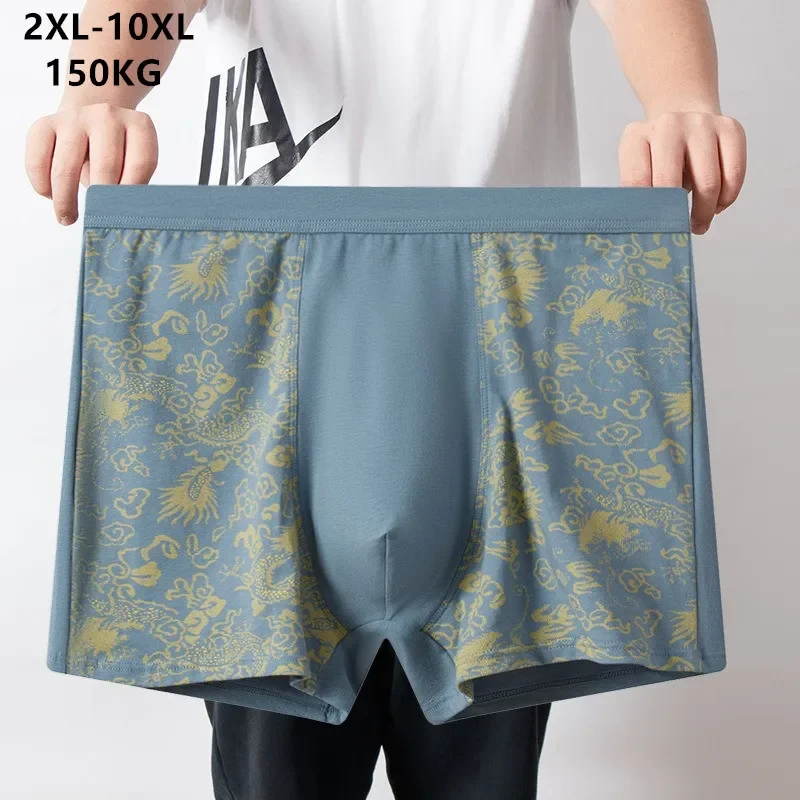 Pure Cotton Boxers Men Plus Si - Boxer Brief Pack Cotton 리뷰 및 가격