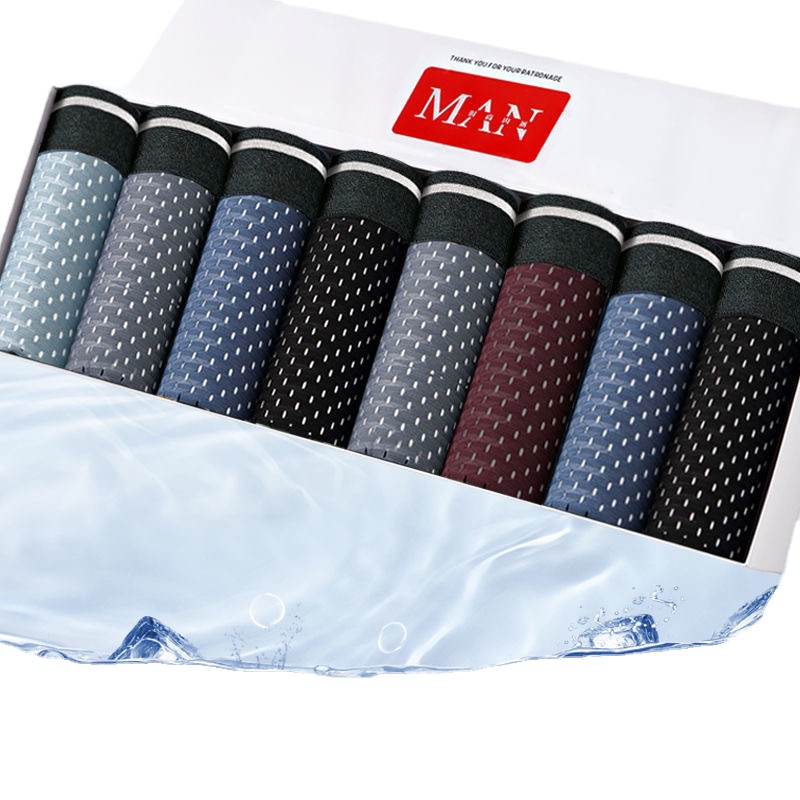 8pcs/Lot Men's Panties Ice Sil - Multi Pack Underwear 리뷰 및 가격