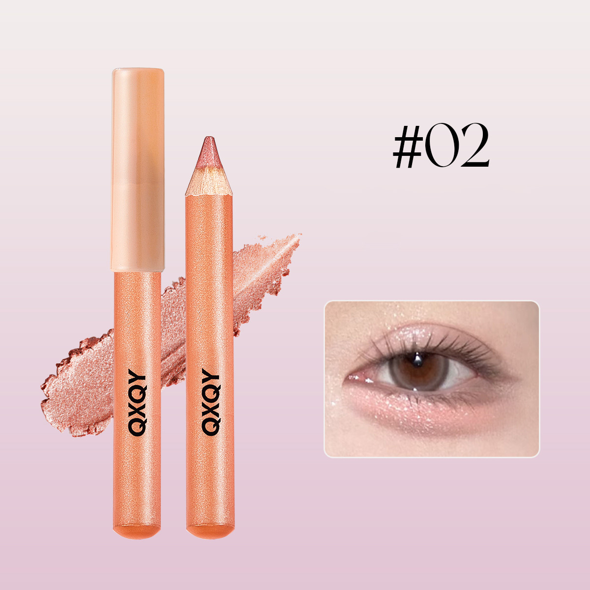 QXQY 3D Under-Eye Highlighter  - Quick Dry Underwear 리뷰 및 가격