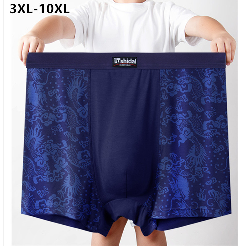 10XL Men Underwear 9XL 8XL 7XL - Boxer Shorts Modal 리뷰 및 가격
