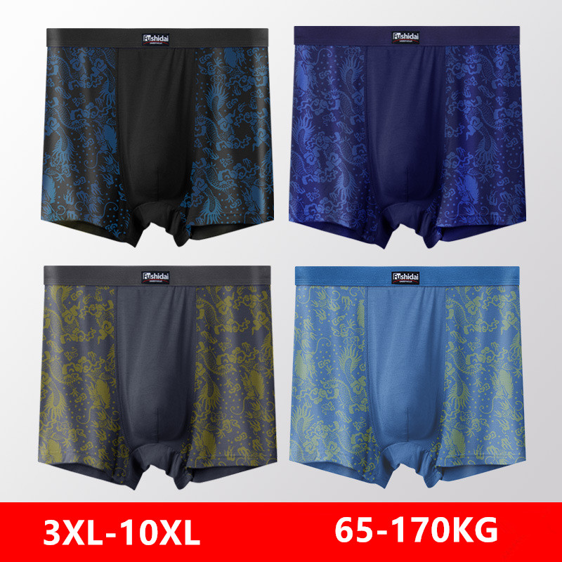 10XL Men Underwear 9XL 8XL 7XL - Boxer Shorts Modal 리뷰 및 가격