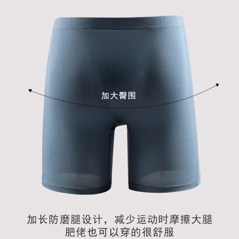 8XL Plus Size Men's Long Leg B - Long Leg Trunk Men 리뷰 및 가격