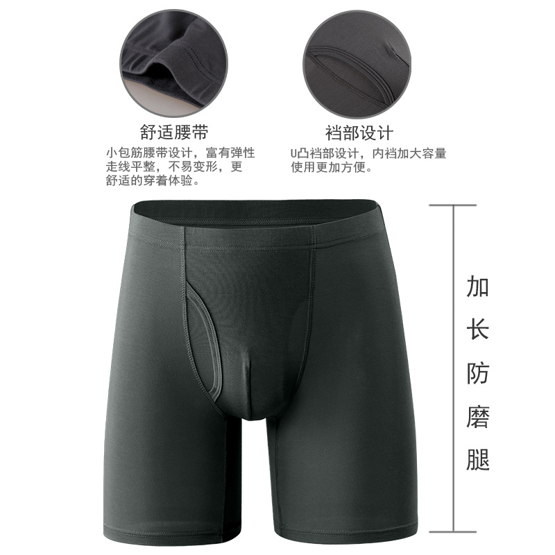 8XL Plus Size Men's Long Leg B - Long Leg Trunk Men 리뷰 및 가격
