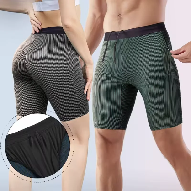 2 in 1 Summer Marathon Compres - Compression Long Pant 리뷰 및 가격