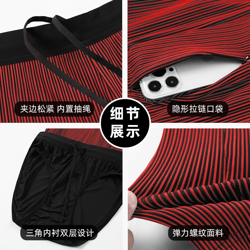 2 in 1 Summer Marathon Compres - Compression Long Pant 리뷰 및 가격