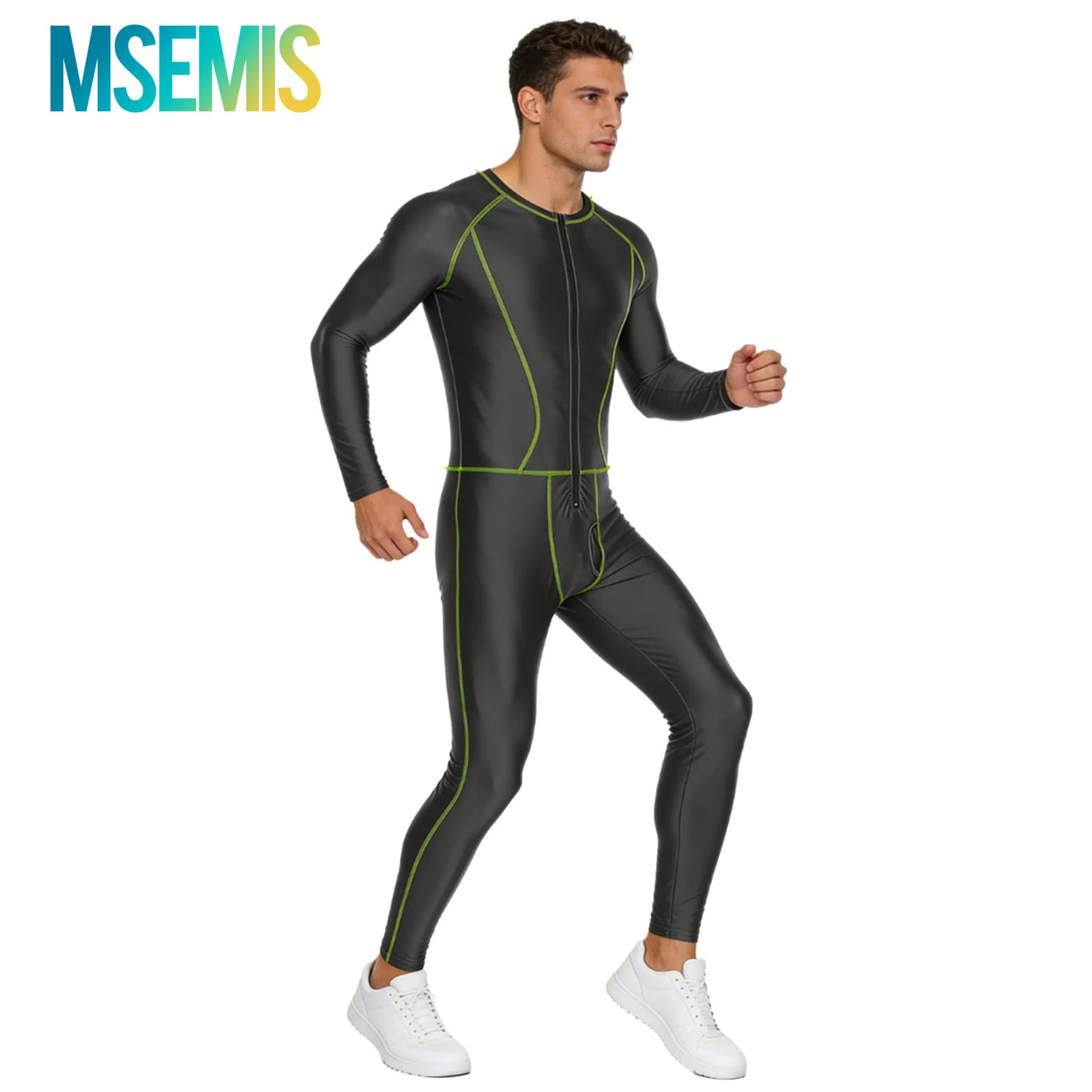 Swimwear Mens Swimsuit Glossy  - Compression Long Pant 리뷰 및 가격