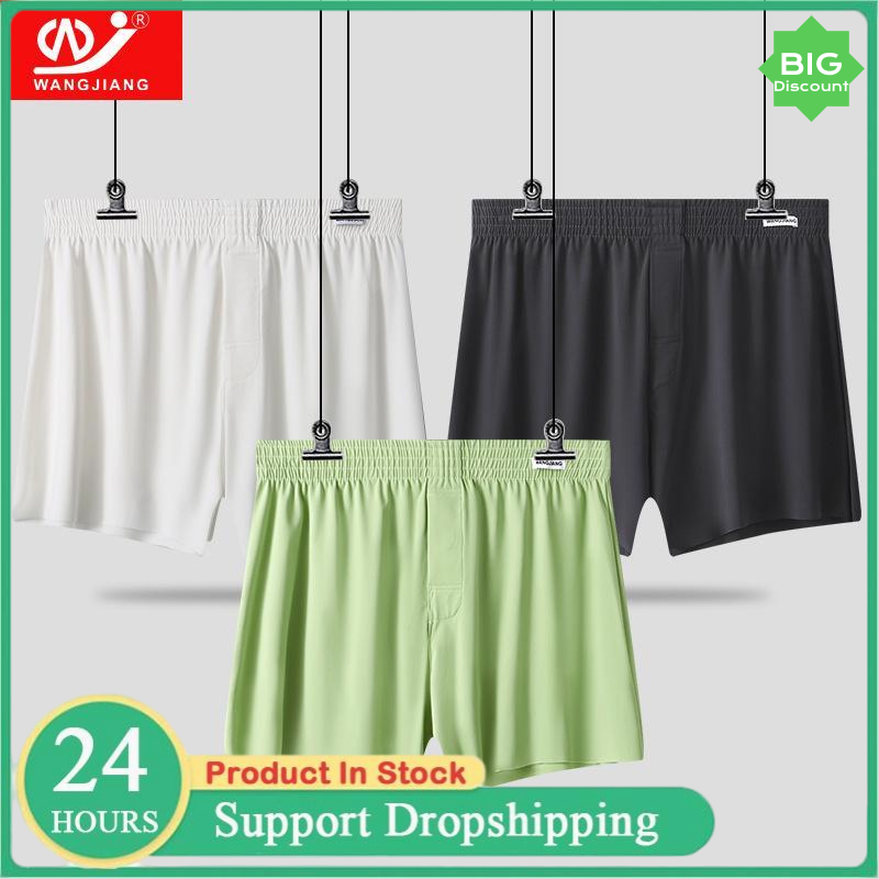 Large Size Arrow Shorts Mens I - Boxer Shorts Modal 리뷰 및 가격