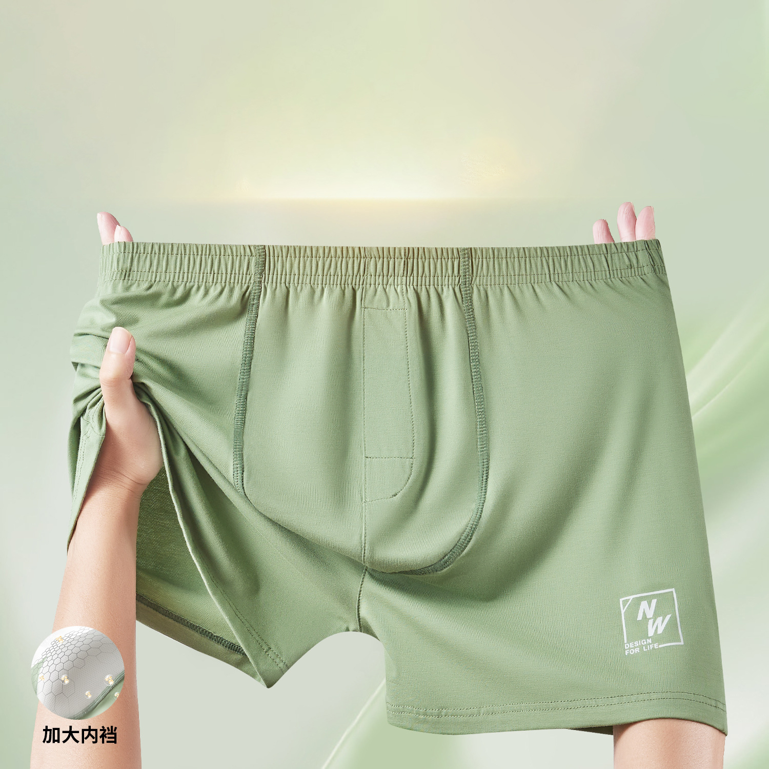 Solid Color Men Underwear Boxe - Boxer Shorts Modal 리뷰 및 가격