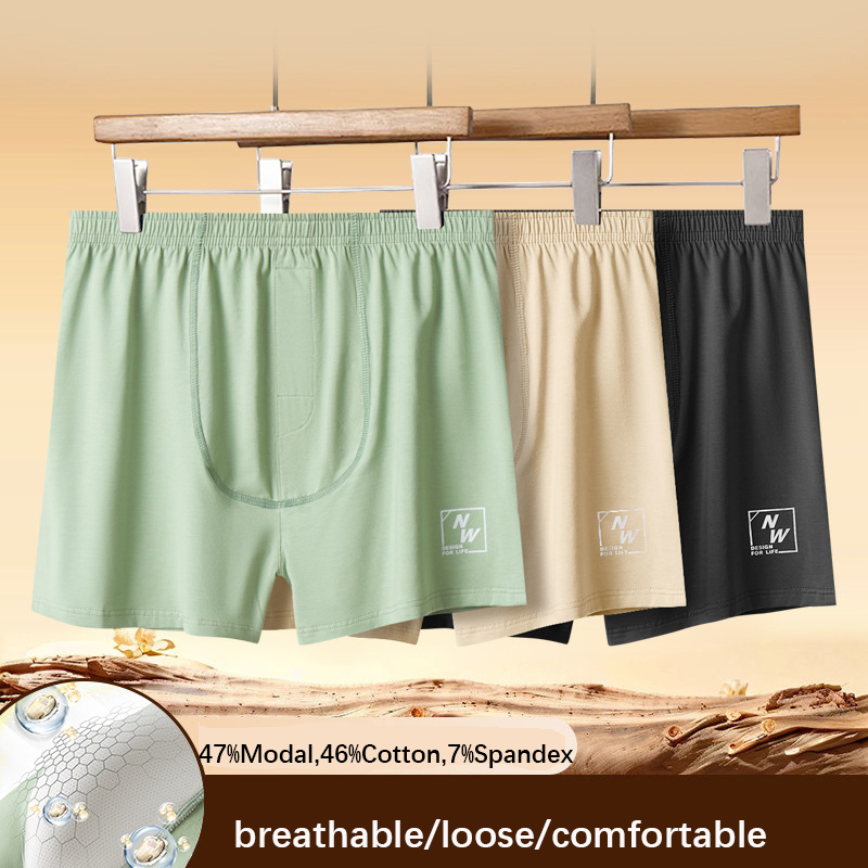 Solid Color Men Underwear Boxe - Boxer Shorts Modal 리뷰 및 가격