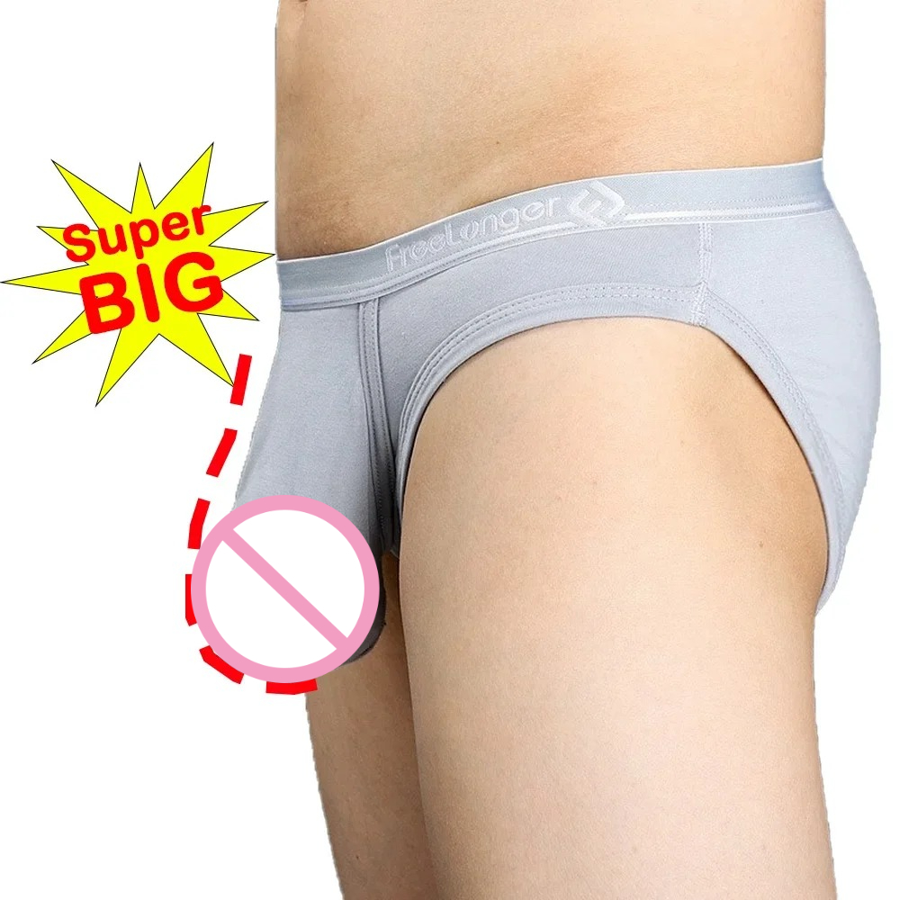 Man Ultra-Low Briefs with Supe - Pouch Boxer Pouch 리뷰 및 가격