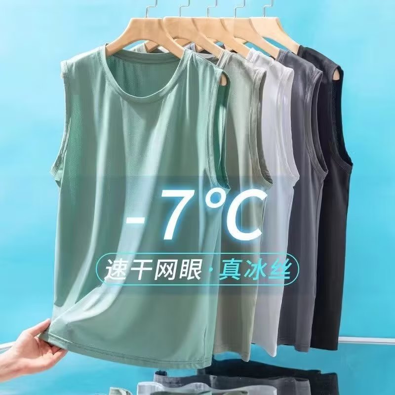 Thin ice silk vest for men in  - Sleeveless Undershirt 리뷰 및 가격