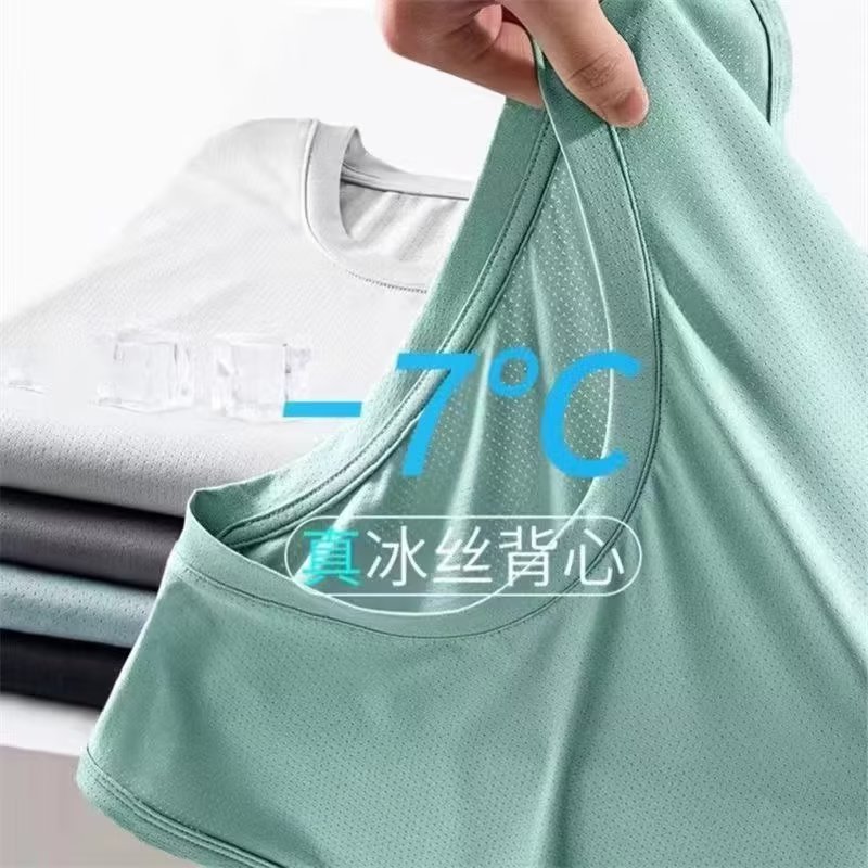 Thin ice silk vest for men in  - Sleeveless Undershirt 리뷰 및 가격