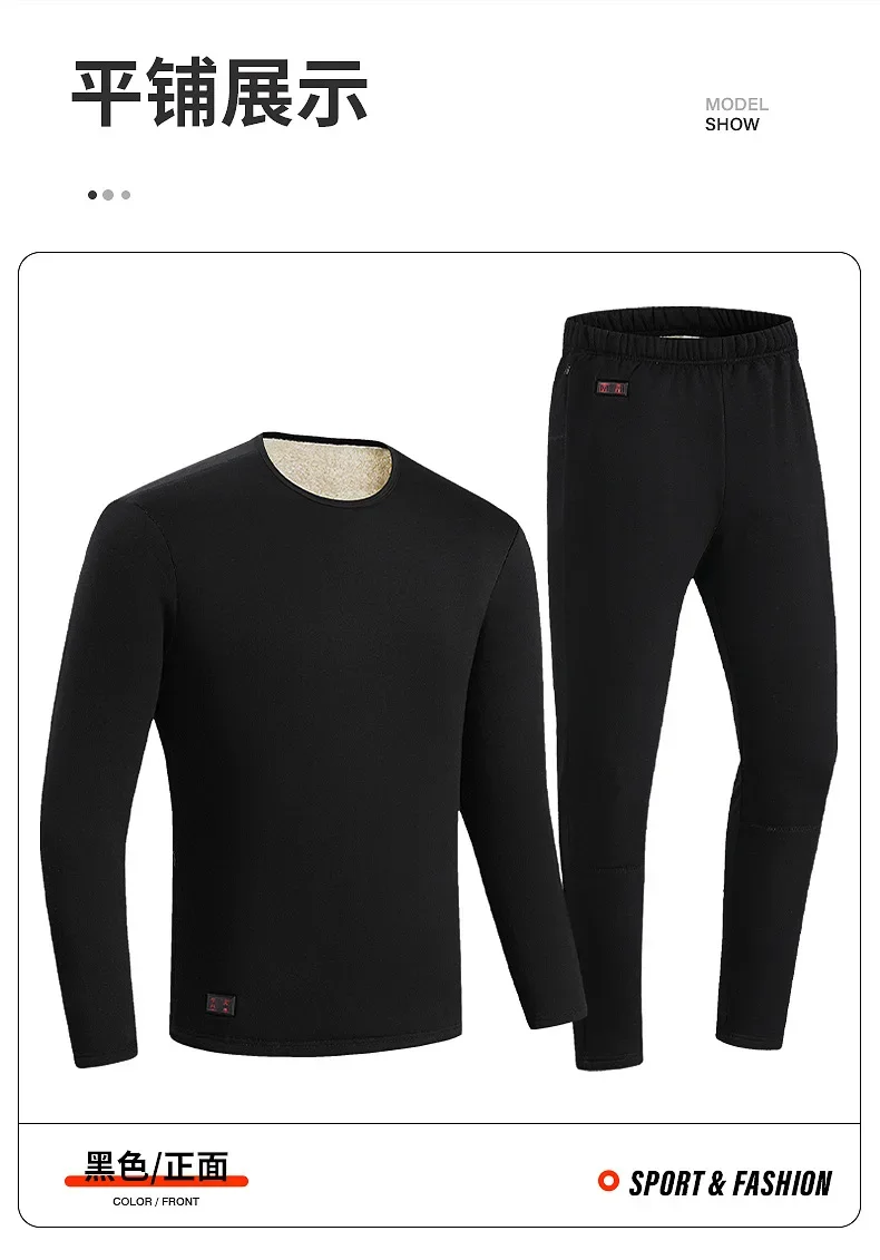 Men Winter Thermal Heated Jack - Thermal Long John 리뷰 및 가격