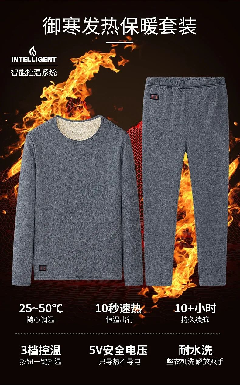 Men Winter Thermal Heated Jack - Thermal Long John 리뷰 및 가격