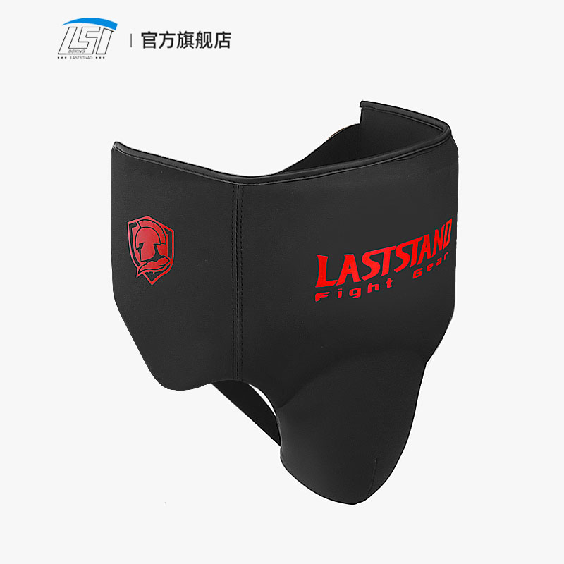 Groin Protector Cup Athletic C - Jockstrap Athletic 리뷰 및 가격