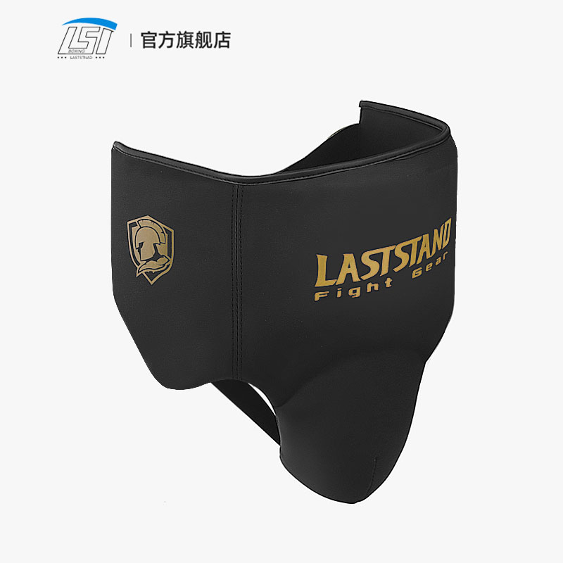 Groin Protector Cup Athletic C - Jockstrap Athletic 리뷰 및 가격