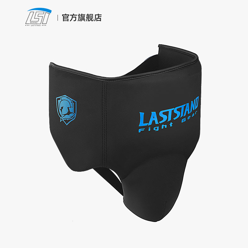Groin Protector Cup Athletic C - Jockstrap Athletic 리뷰 및 가격