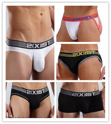 Men's Breathable Underwear Min - Multi Pack Underwear 리뷰 및 가격