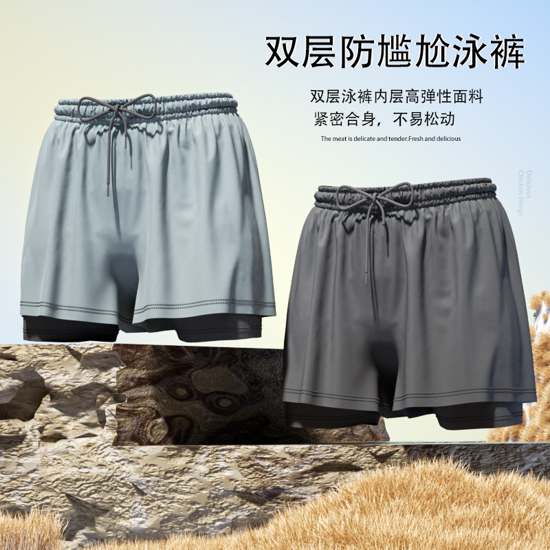 Swim Trunks Men's Breathable L - Trunk Breathable Men 리뷰 및 가격