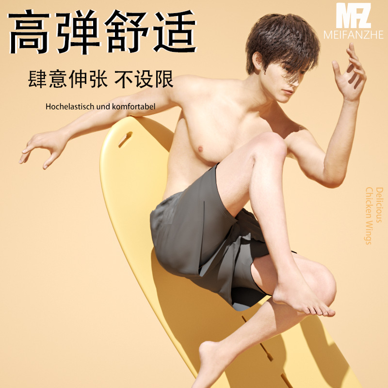 Swim Trunks Men's Breathable L - Trunk Breathable Men 리뷰 및 가격