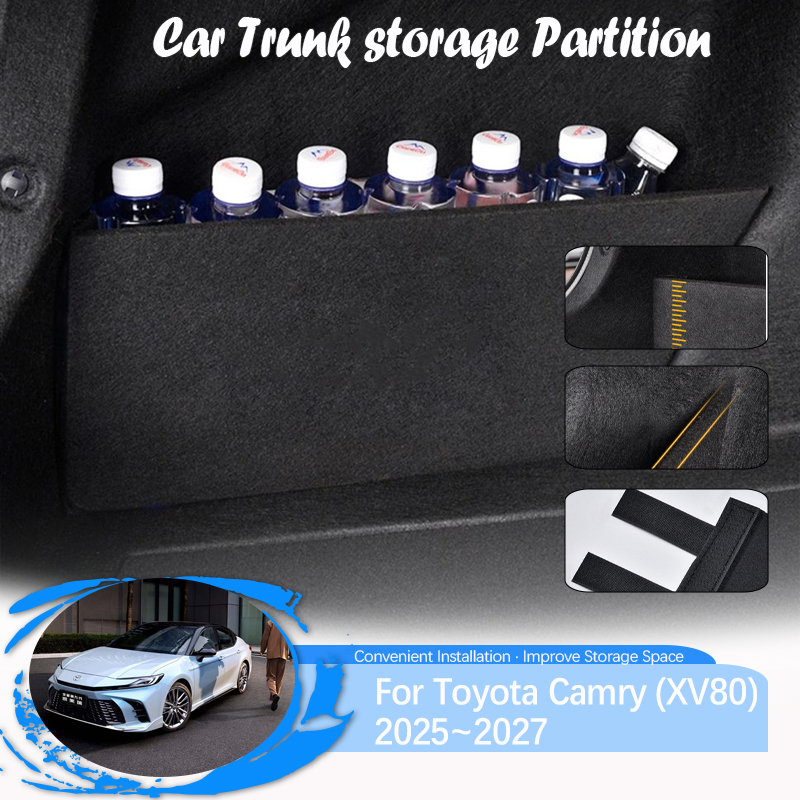 Car Trunk Storage Partitions F - Bamboo Fiber Trunk 리뷰 및 가격
