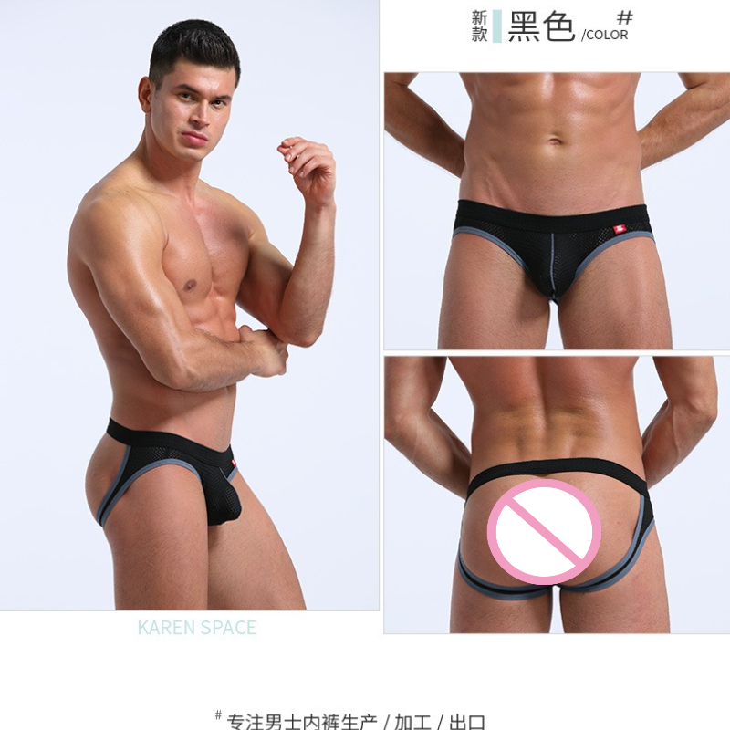 Men's Jockstrap Underwear Brea - Jockstrap Athletic 리뷰 및 가격