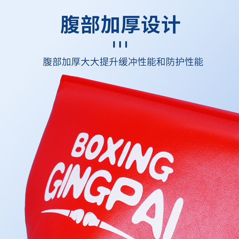 Jockstrap Taekwondo Groin Pelv - Jockstrap Athletic 리뷰 및 가격