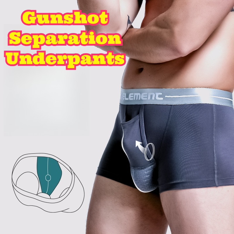 Men Ice Silk Separate Pouch Bo - Pouch Boxer Pouch 리뷰 및 가격