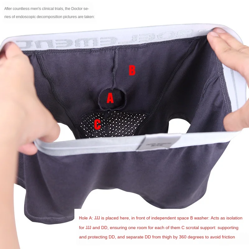 Men Ice Silk Separate Pouch Bo - Pouch Boxer Pouch 리뷰 및 가격