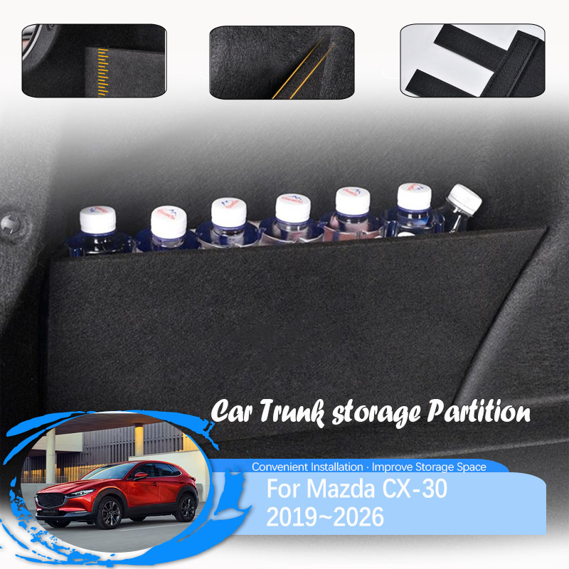 Car Rear Trunk Storage Partiti - Bamboo Fiber Trunk 리뷰 및 가격