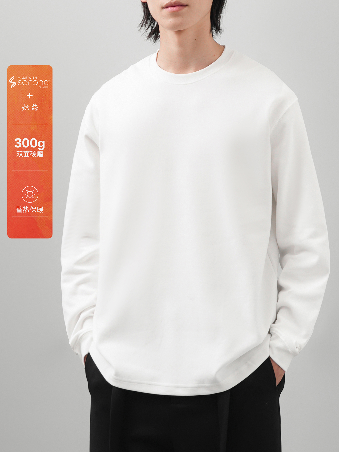 DUKEEN 300G Heavyweight Sorona - Undershirt Crew Neck 리뷰 및 가격