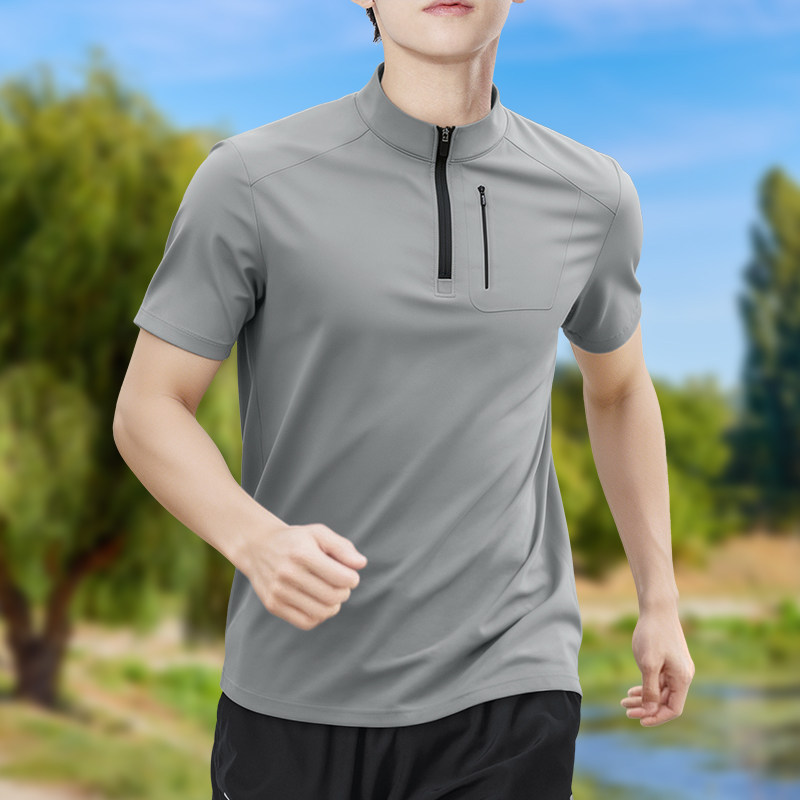 Men's Half-Zip High-Stretch Qu - T Shirt Tight Fit 리뷰 및 가격