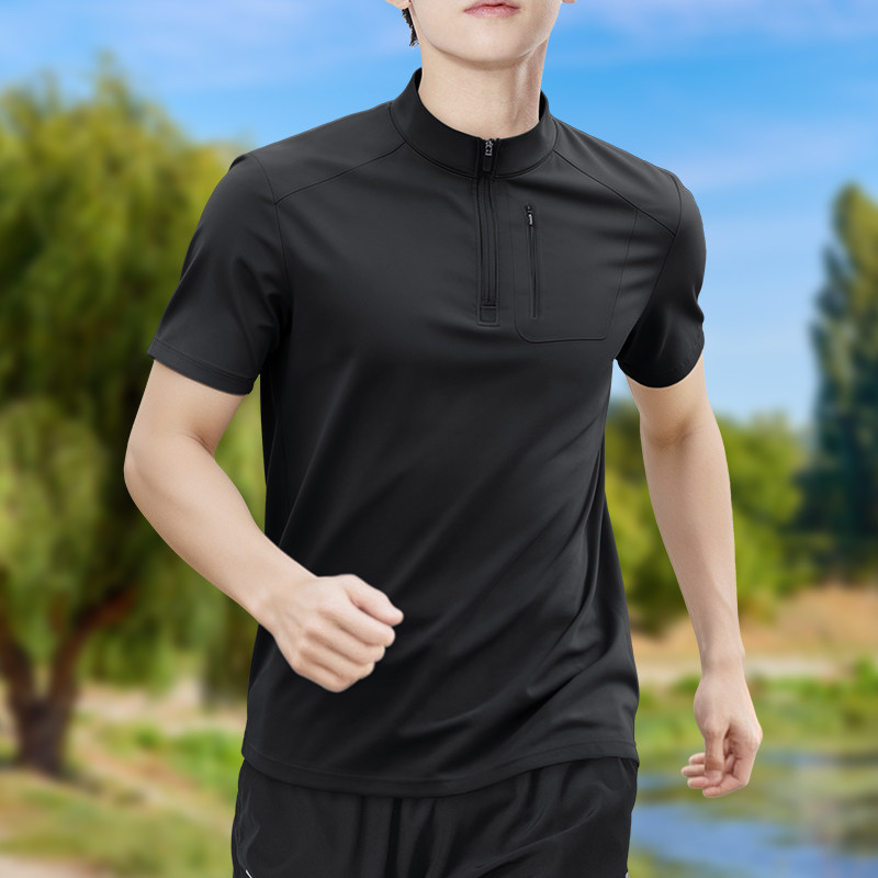Men's Half-Zip High-Stretch Qu - T Shirt Tight Fit 리뷰 및 가격