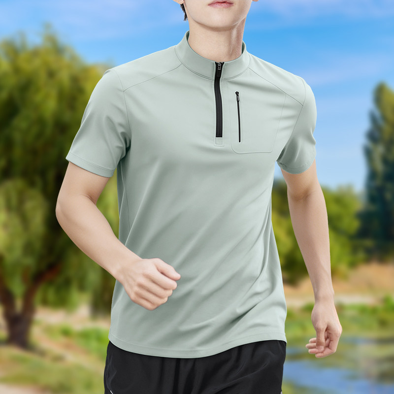Men's Half-Zip High-Stretch Qu - T Shirt Tight Fit 리뷰 및 가격