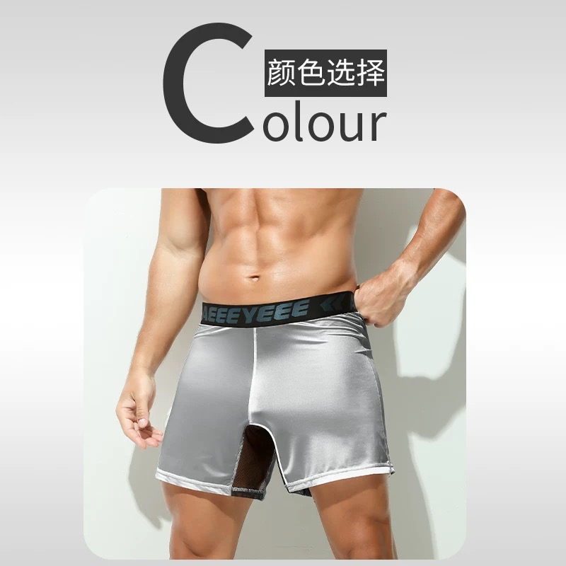 Men's Underwear Grey boxer ult - Mesh Sport Boxer 리뷰 및 가격