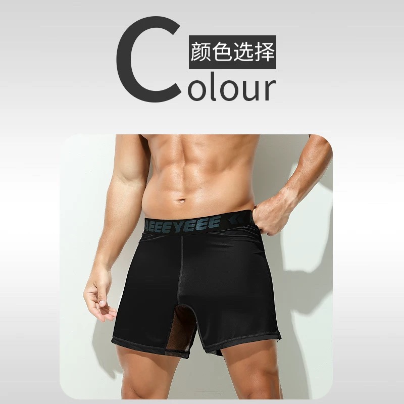 Men's Underwear Grey boxer ult - Mesh Sport Boxer 리뷰 및 가격