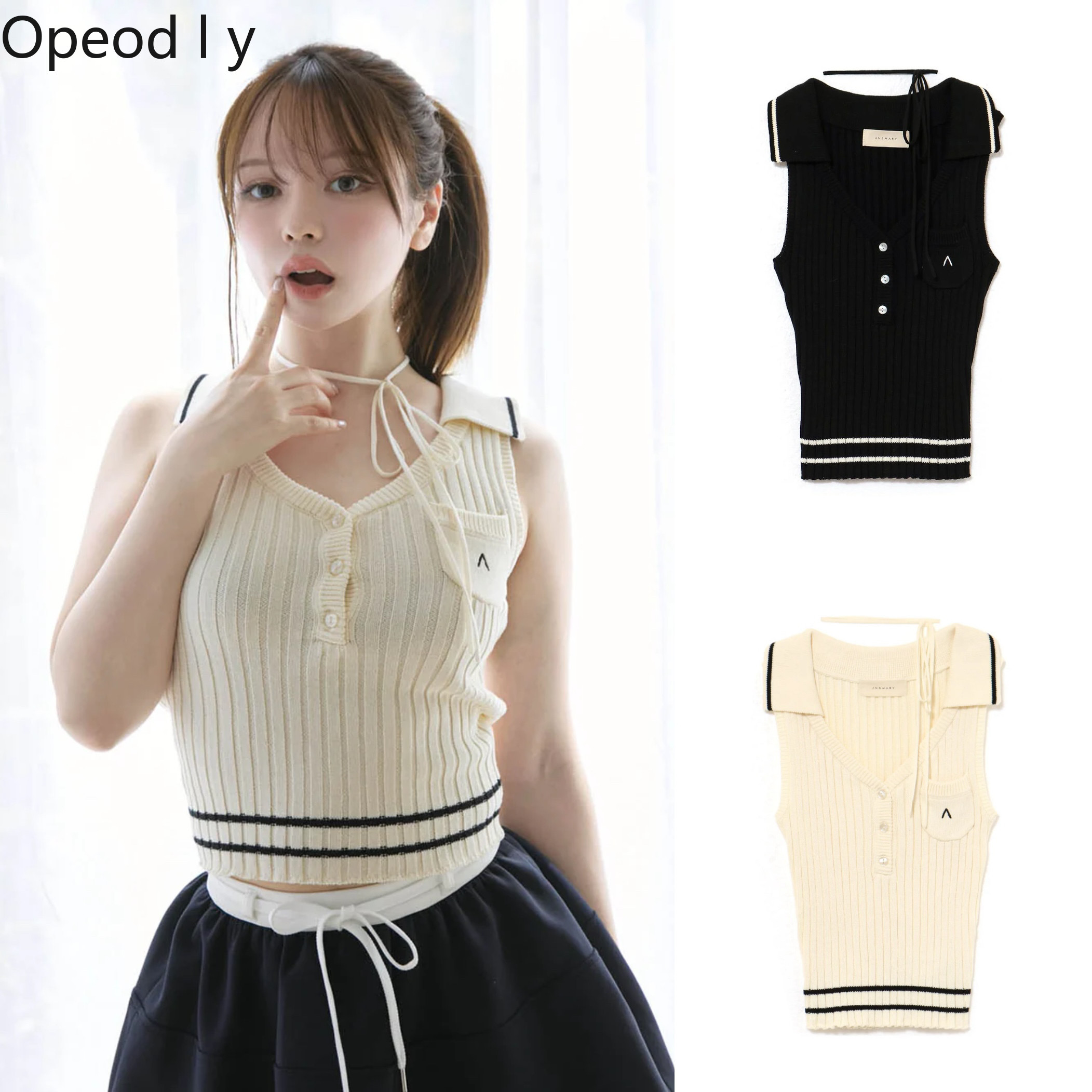 Japanese Sweet Lapel Twist V-n - Suspender Tank Top 리뷰 및 가격