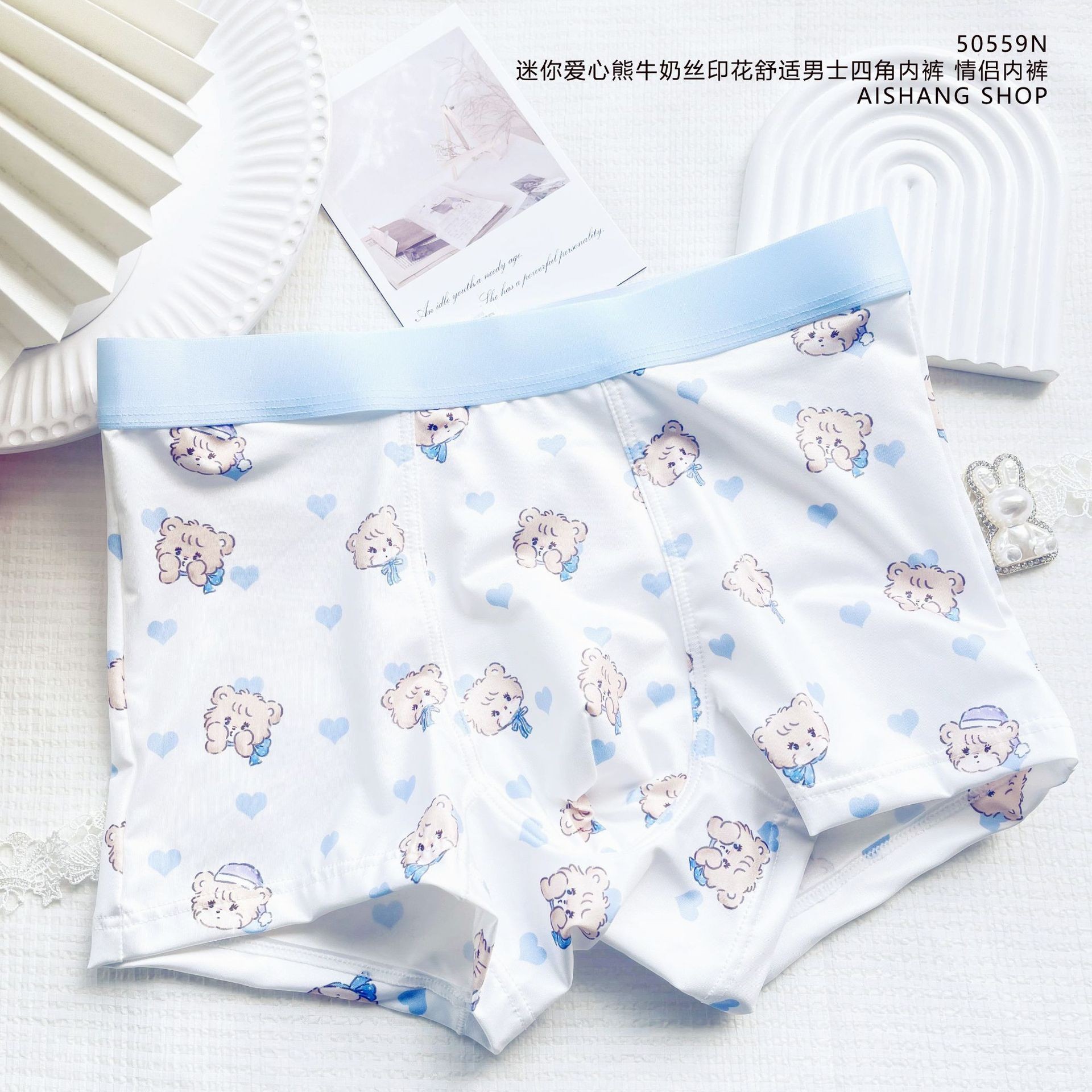 Cute Amimals Man Boys Panties  - Boxer Shorts Modal 리뷰 및 가격