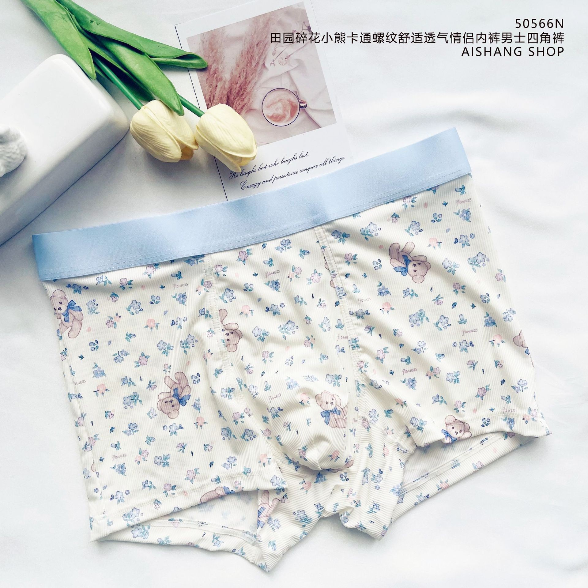 Cute Amimals Man Boys Panties  - Boxer Shorts Modal 리뷰 및 가격