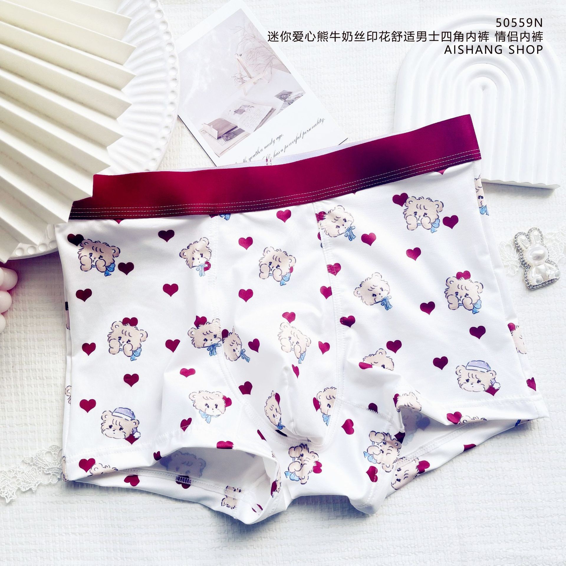 Cute Amimals Man Boys Panties  - Boxer Shorts Modal 리뷰 및 가격
