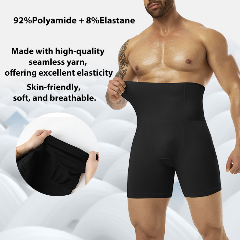 Men's Compression Underwear Se - Pouch Boxer Pouch 리뷰 및 가격