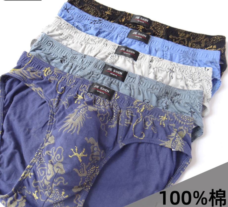 100% Cotton Briefs Mens Comfor - Multi Pack Underwear 리뷰 및 가격