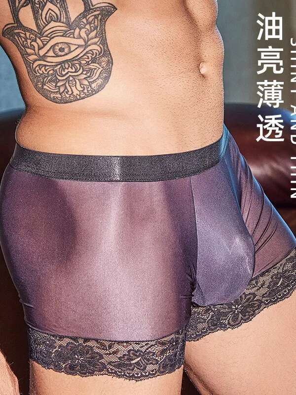 Men's Boxer Panties Oil Shiny  - Pouch Boxer Pouch 리뷰 및 가격