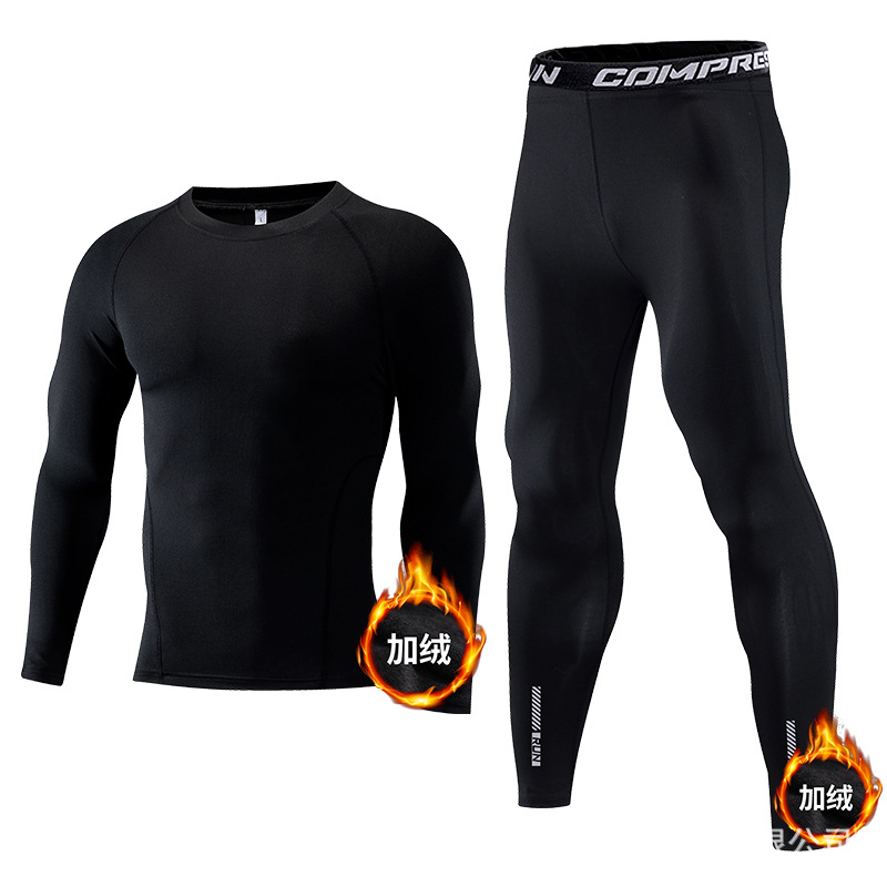 children sport sets Compressio - Compression Long Pant 리뷰 및 가격